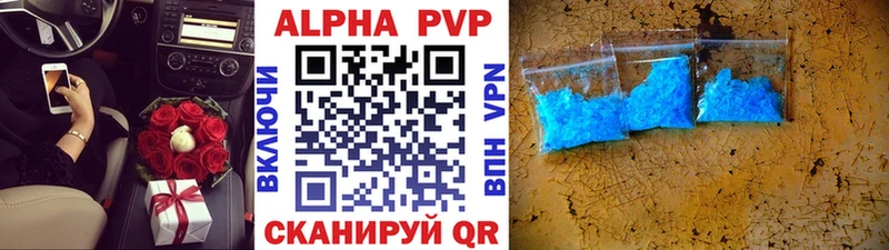 Купить закладку Тейково Метадон  Каннабис  СОЛЬ  МЕФ  Гашиш  АМФ 