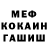 Амфетамин Premium Roma Khludkov