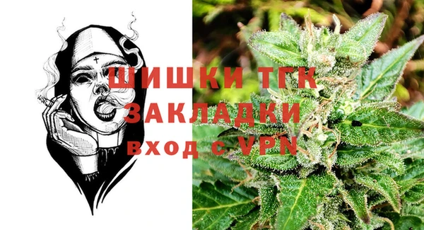 COCAINE Алексеевка