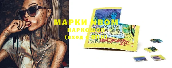 МДМА Алексин