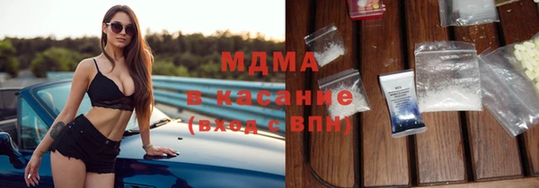COCAINE Алексеевка