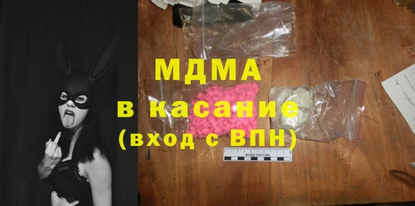 круглые Алзамай