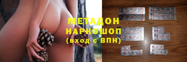 круглые Алзамай