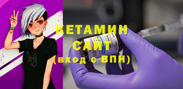 круглые Алзамай