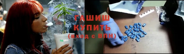 круглые Алзамай
