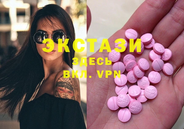 COCAINE Алексеевка