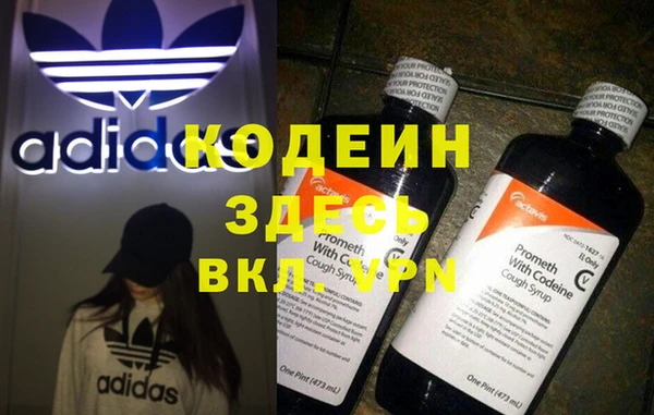 бутик Дмитровск