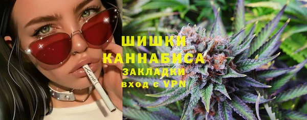 COCAINE Алексеевка