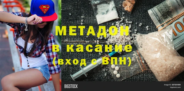круглые Алзамай
