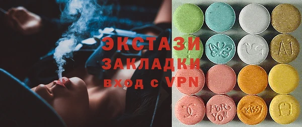 COCAINE Алексеевка