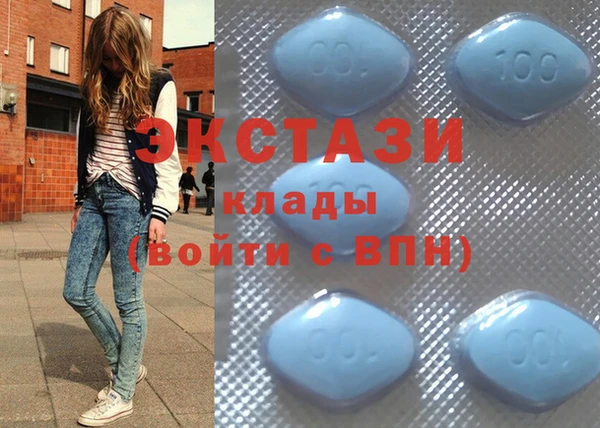 круглые Алзамай