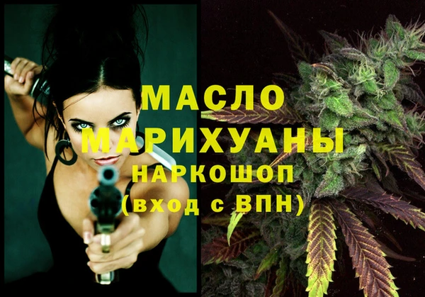 круглые Алзамай