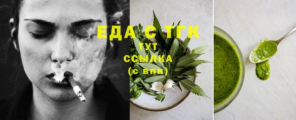 круглые Дмитриев